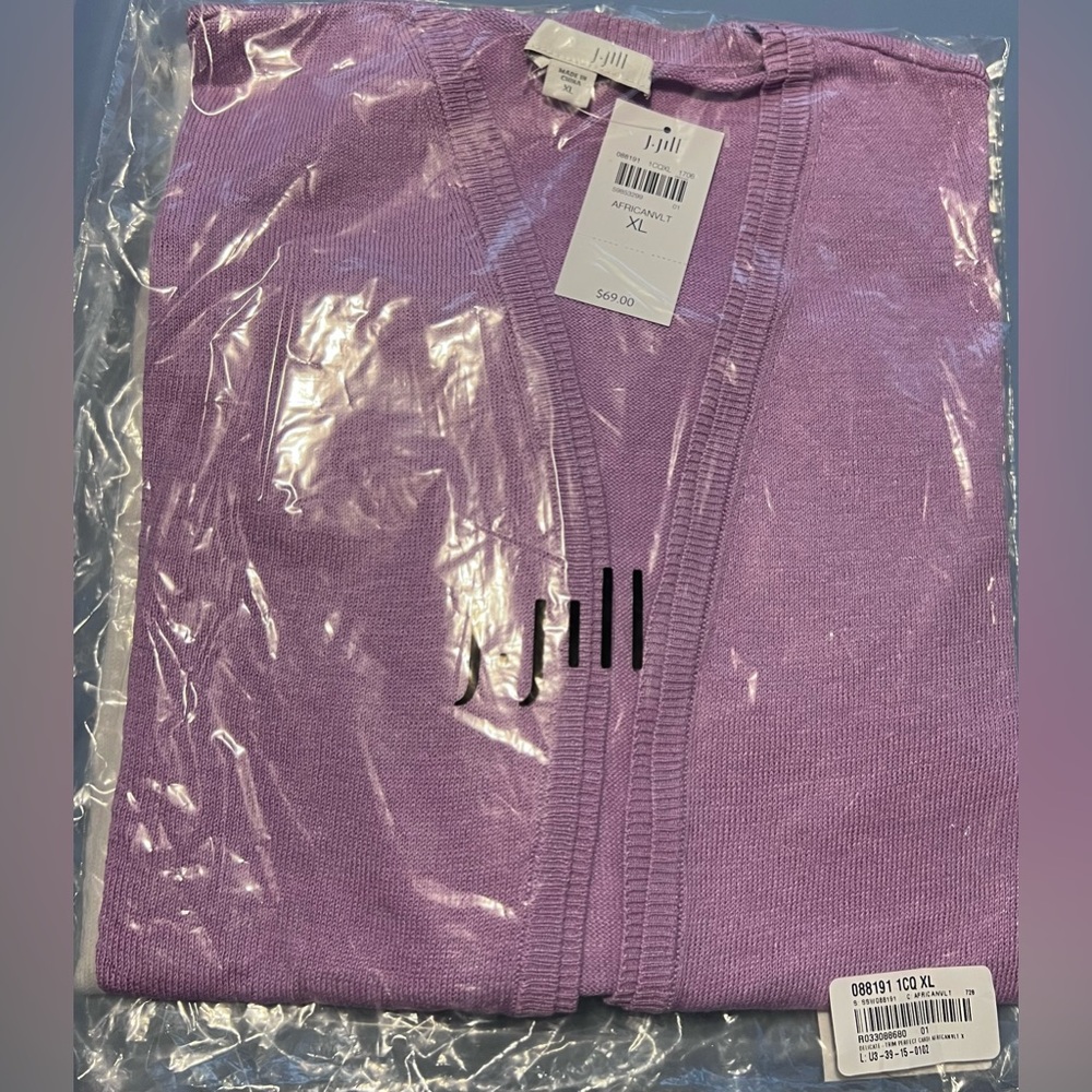 J Jill Delicate Trim Perfect Cardigan in African Violet - New in Package